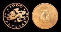 1980年香港猴年1/2盎司生肖金币、1987年澳门羊年1/2盎司生肖金币、1988年澳门龙年1/2盎司生肖金币各一枚